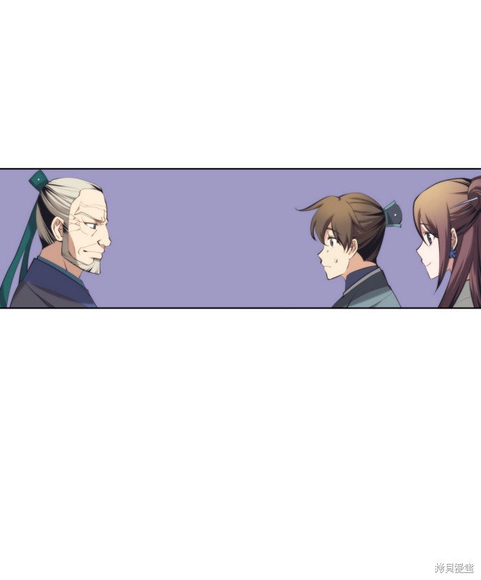 第2季19话