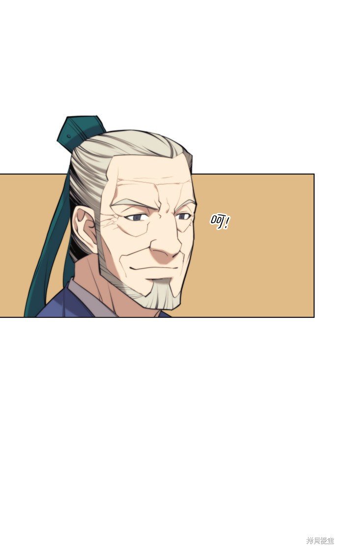 第2季19话