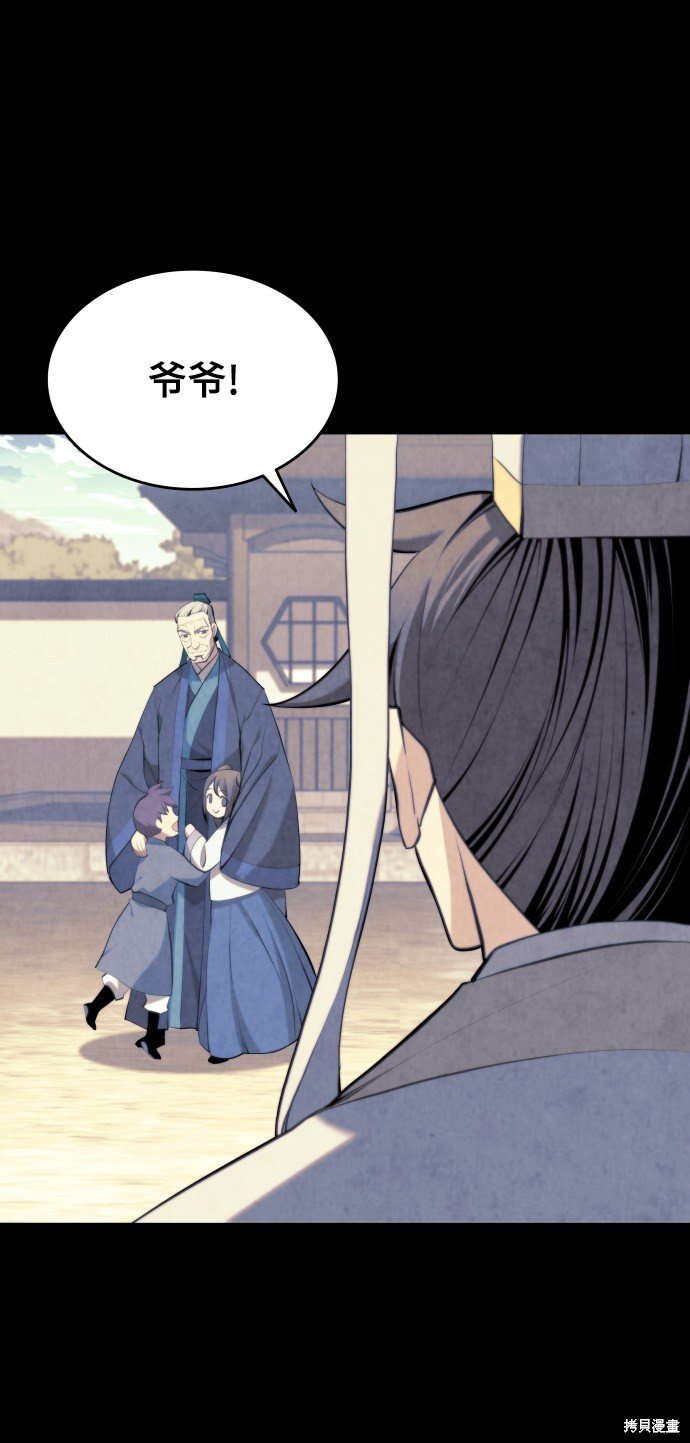 第2季19话
