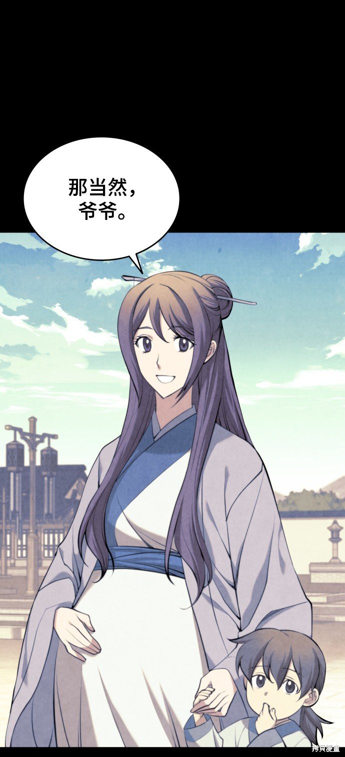 第2季19话