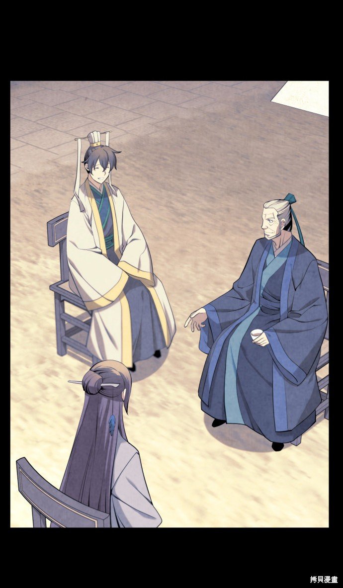 第2季19话