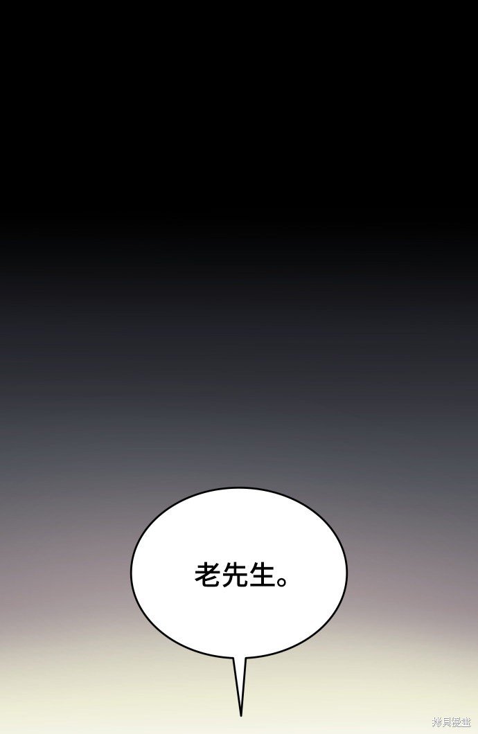 第2季19话
