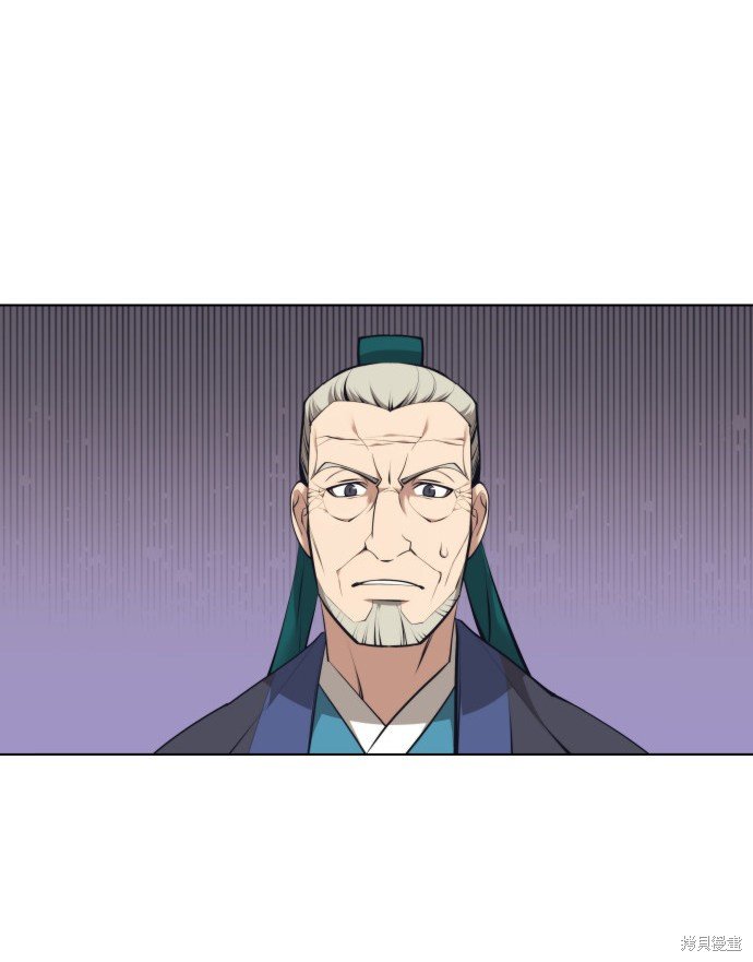 第2季19话
