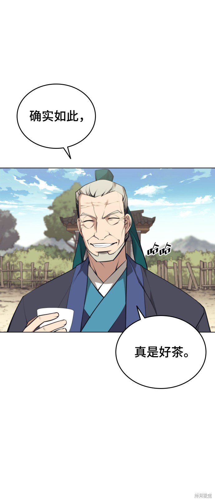 第2季19话