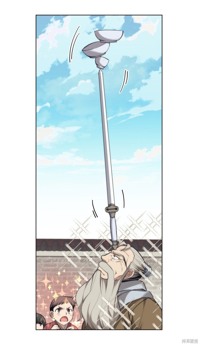 第2季19话