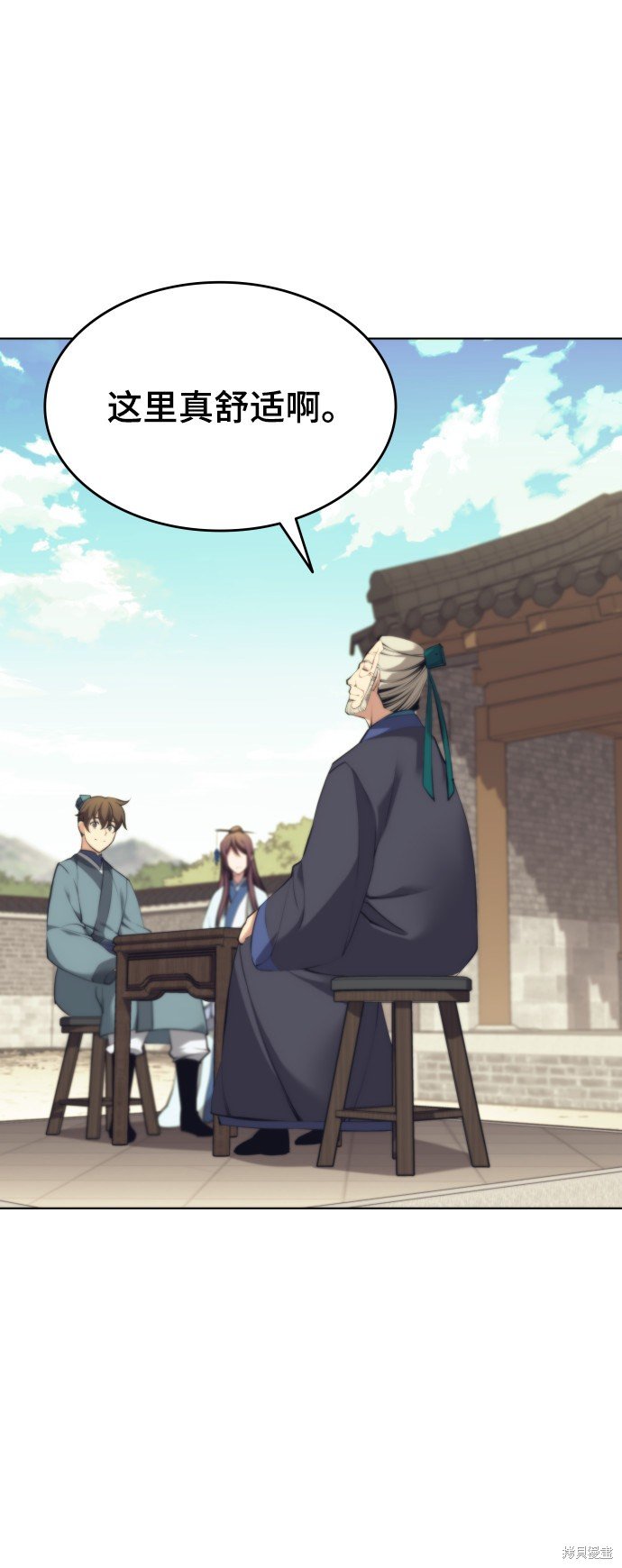 第2季19话