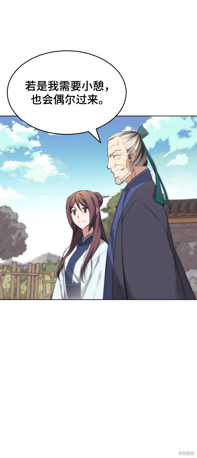 第2季19话