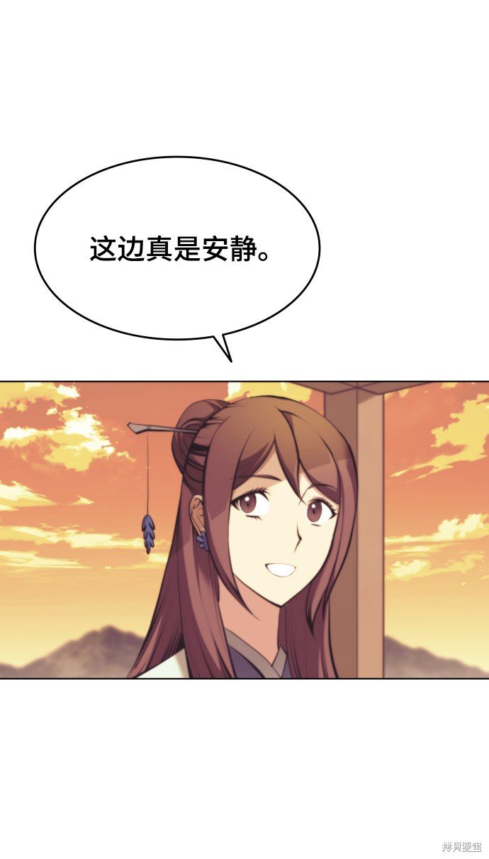 第2季19话