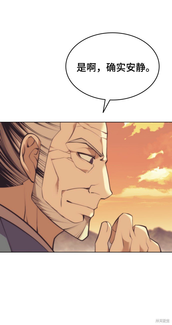 第2季19话