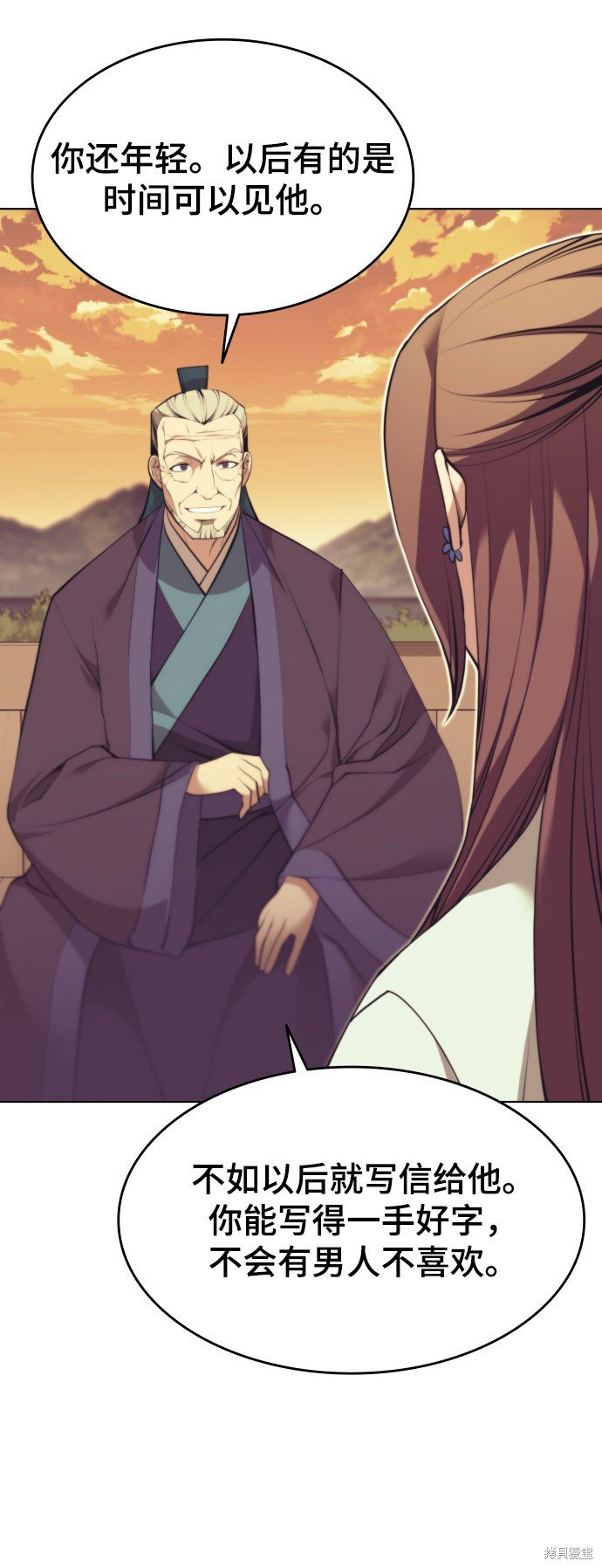 第2季19话