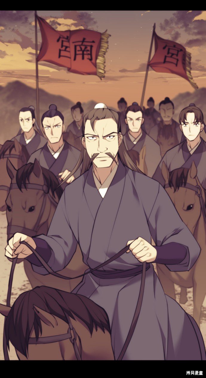 第2季19话