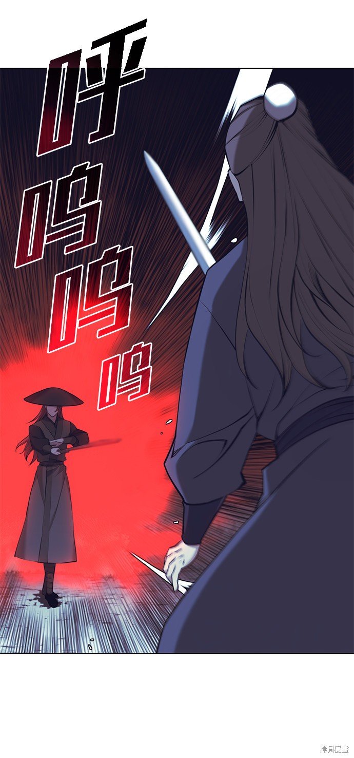 第2季20话