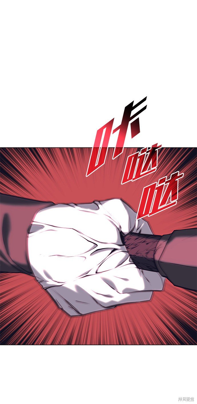 第2季20话