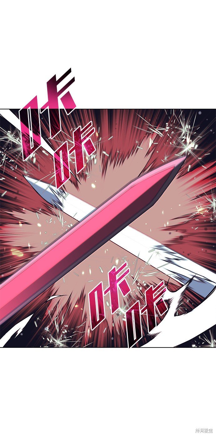 第2季20话