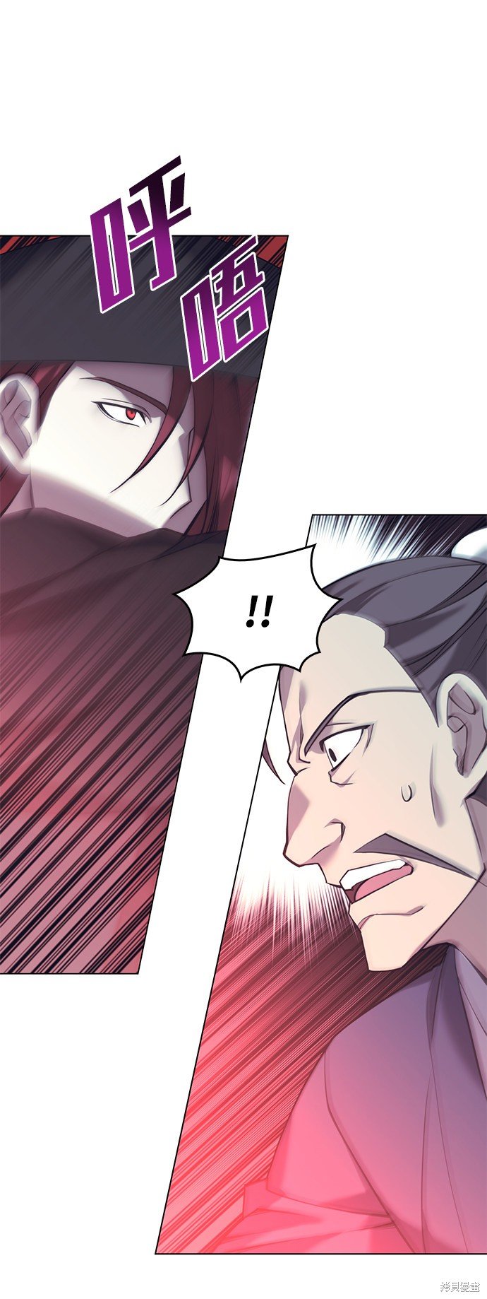 第2季20话