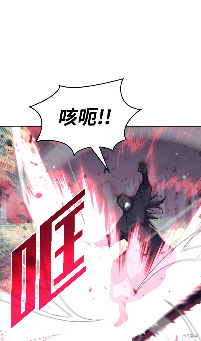 第2季20话