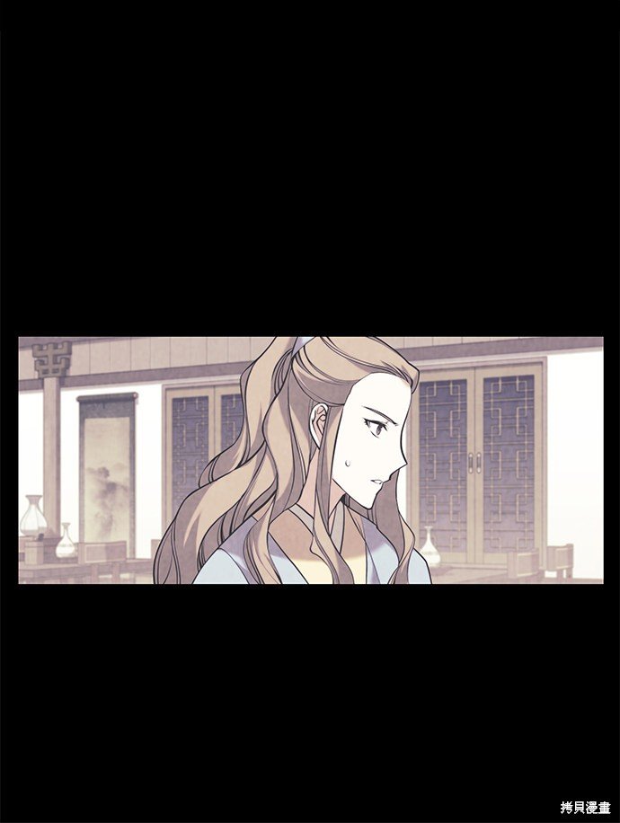 第2季20话