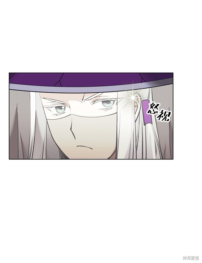 第2季20话