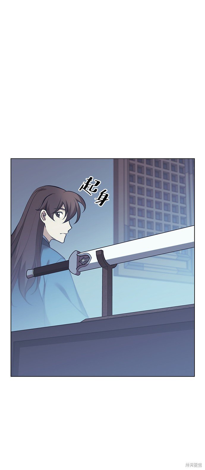 第2季20话
