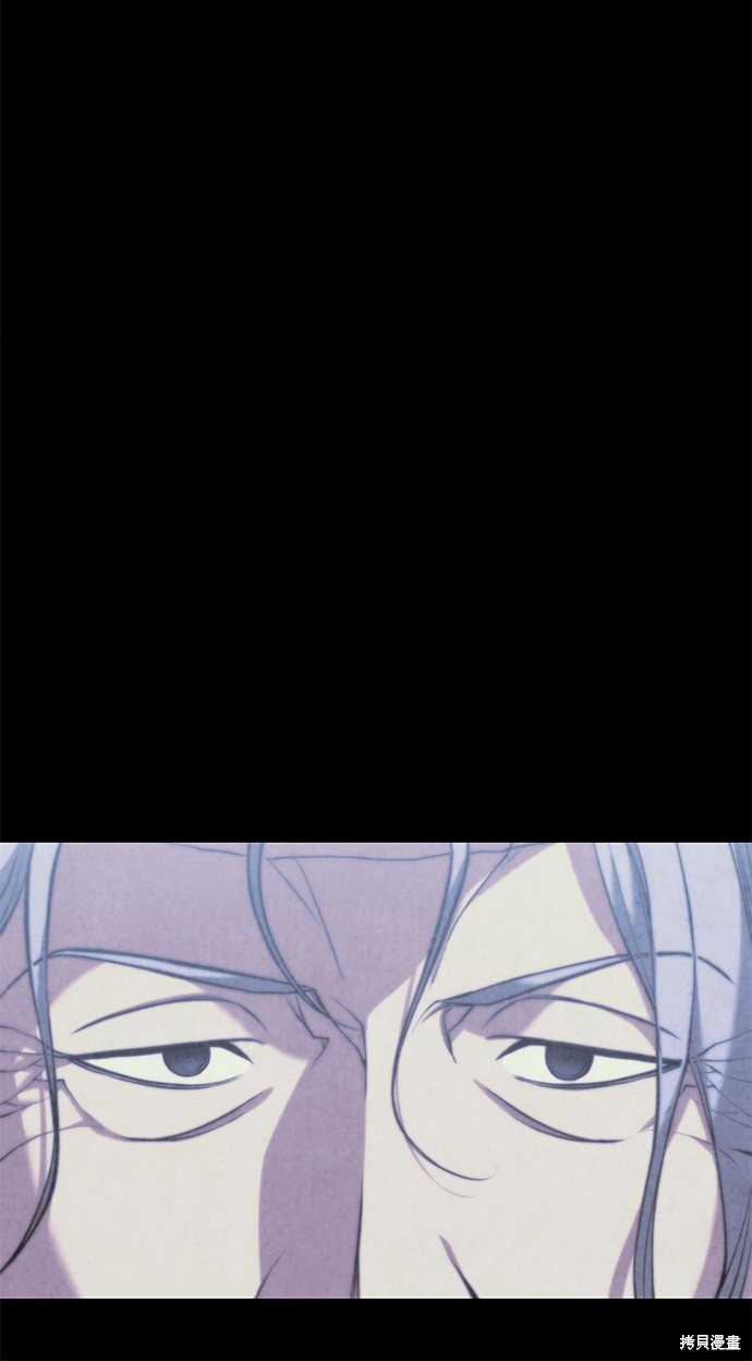 第2季20话