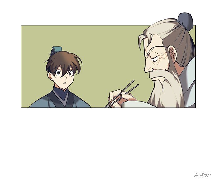 第2季21话