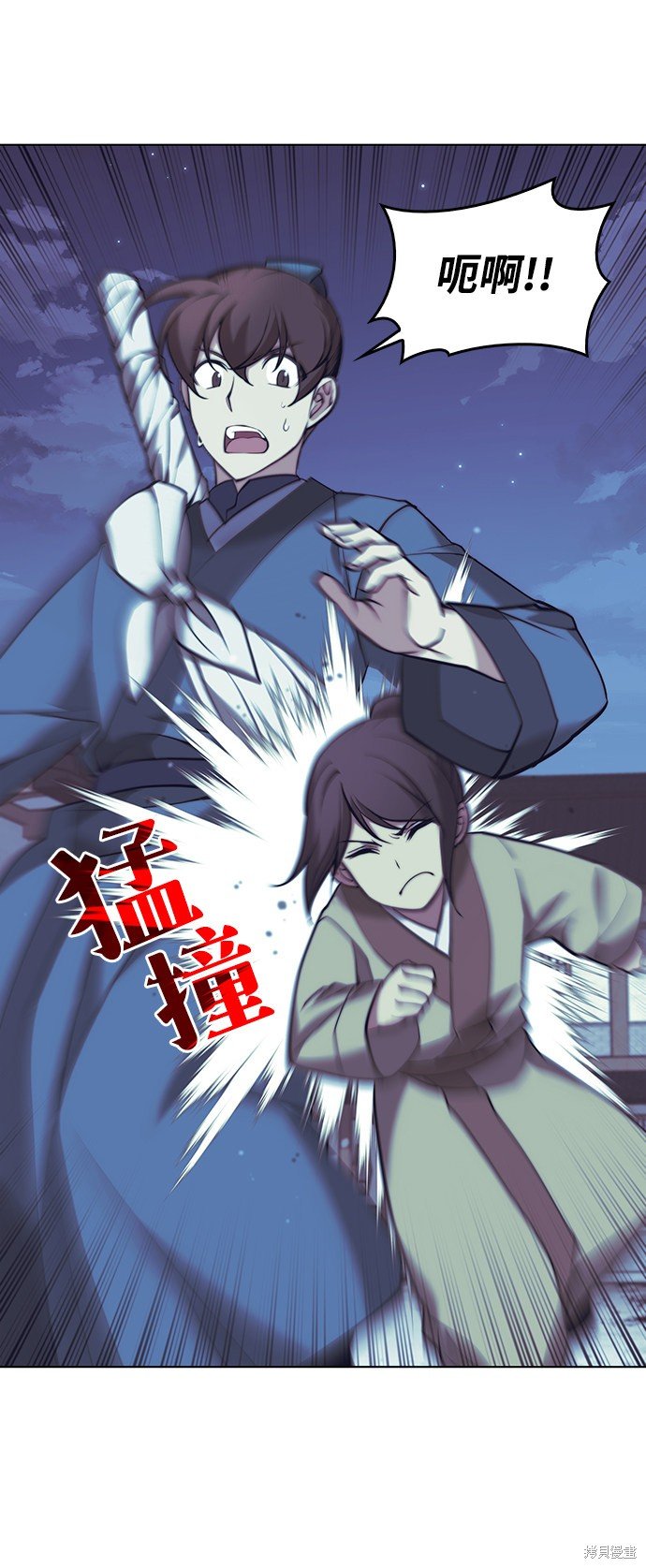 第2季21话