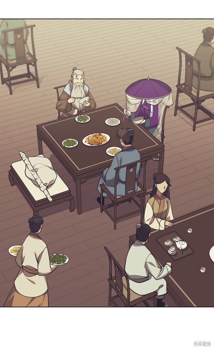 第2季21话