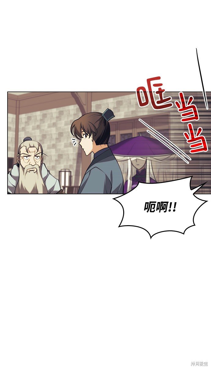 第2季21话
