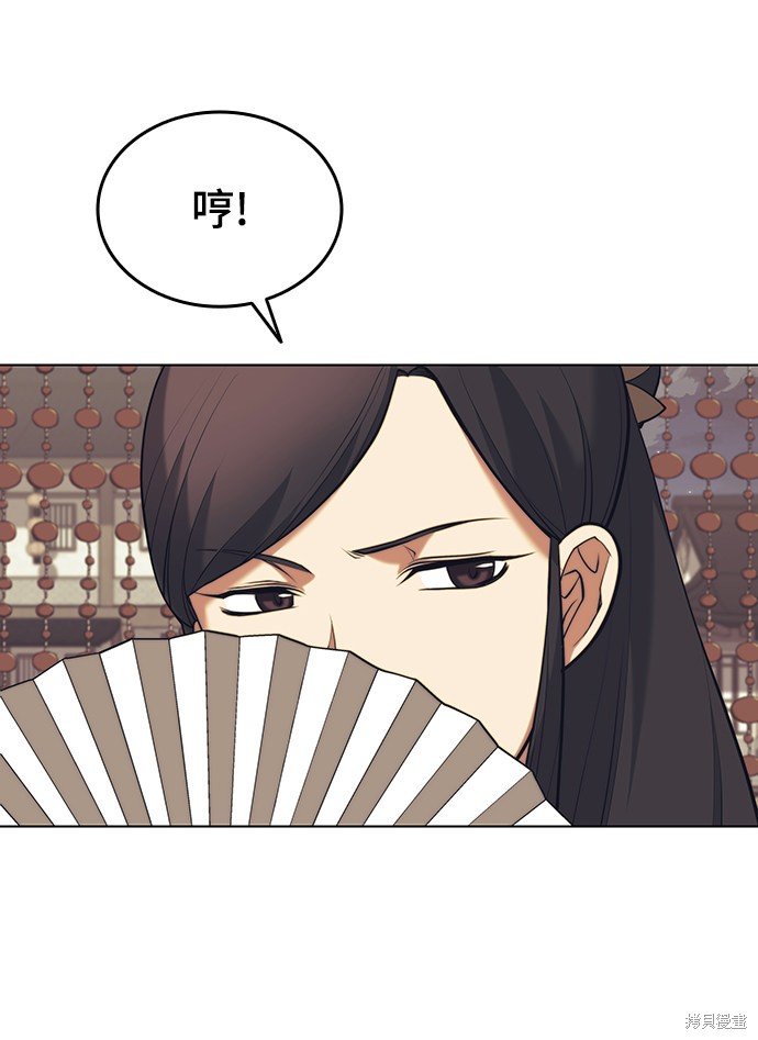 第2季21话