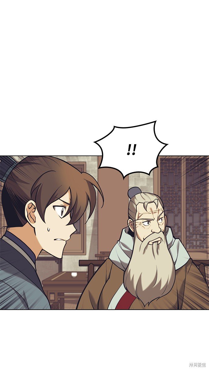 第2季22话