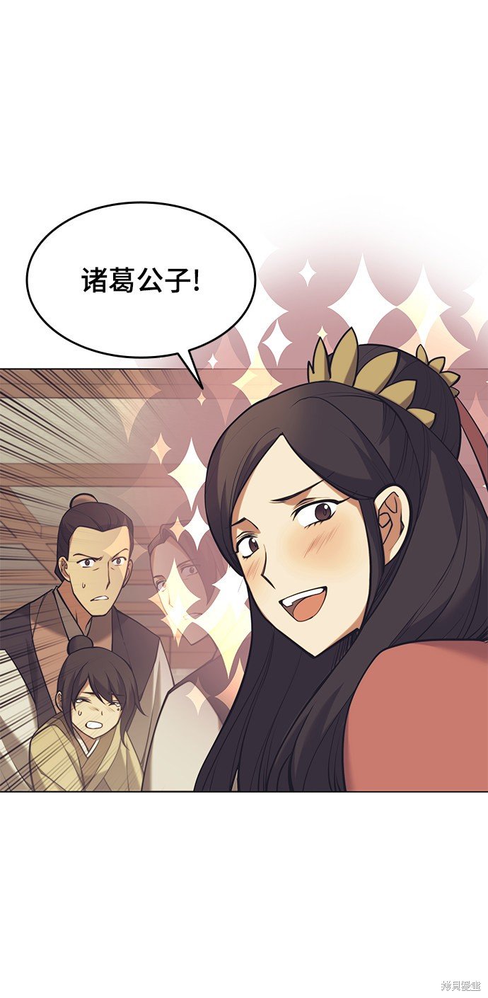 第2季22话