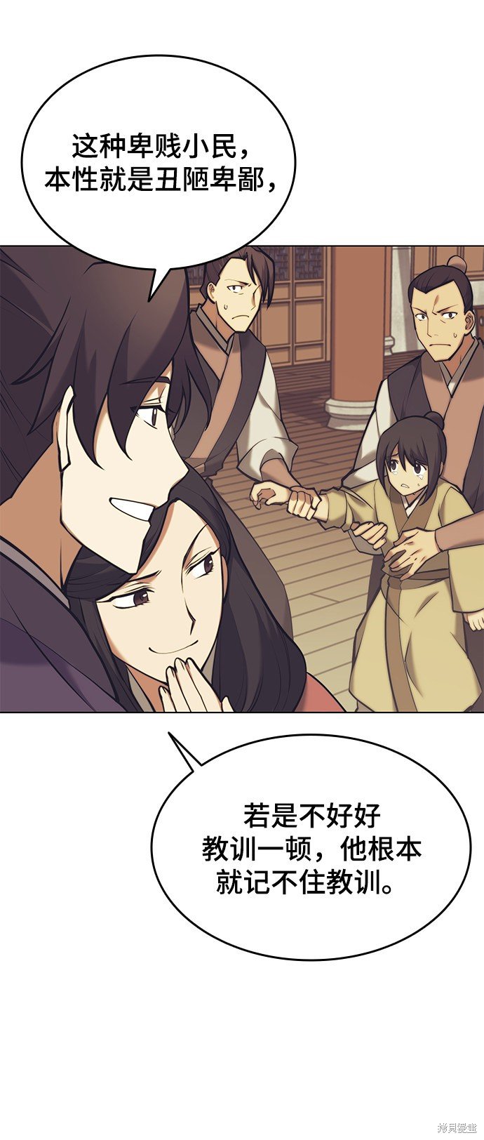第2季22话