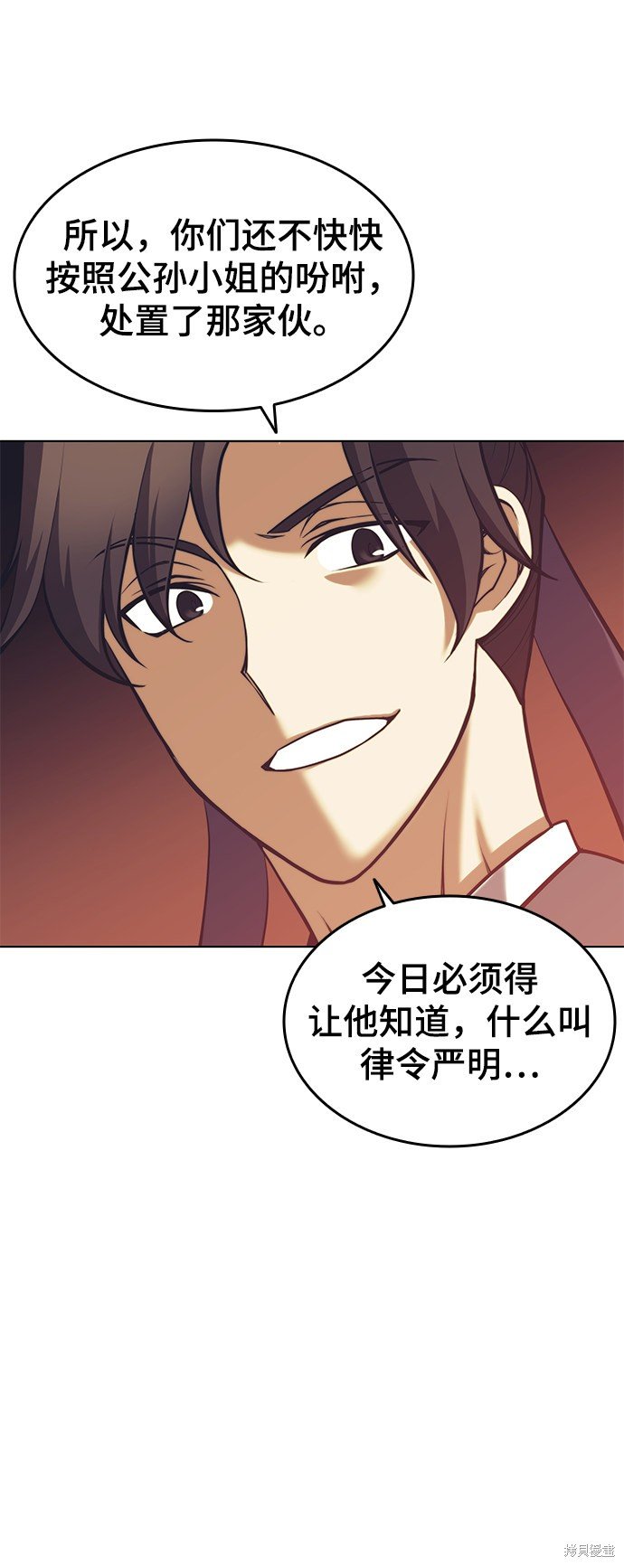 第2季22话