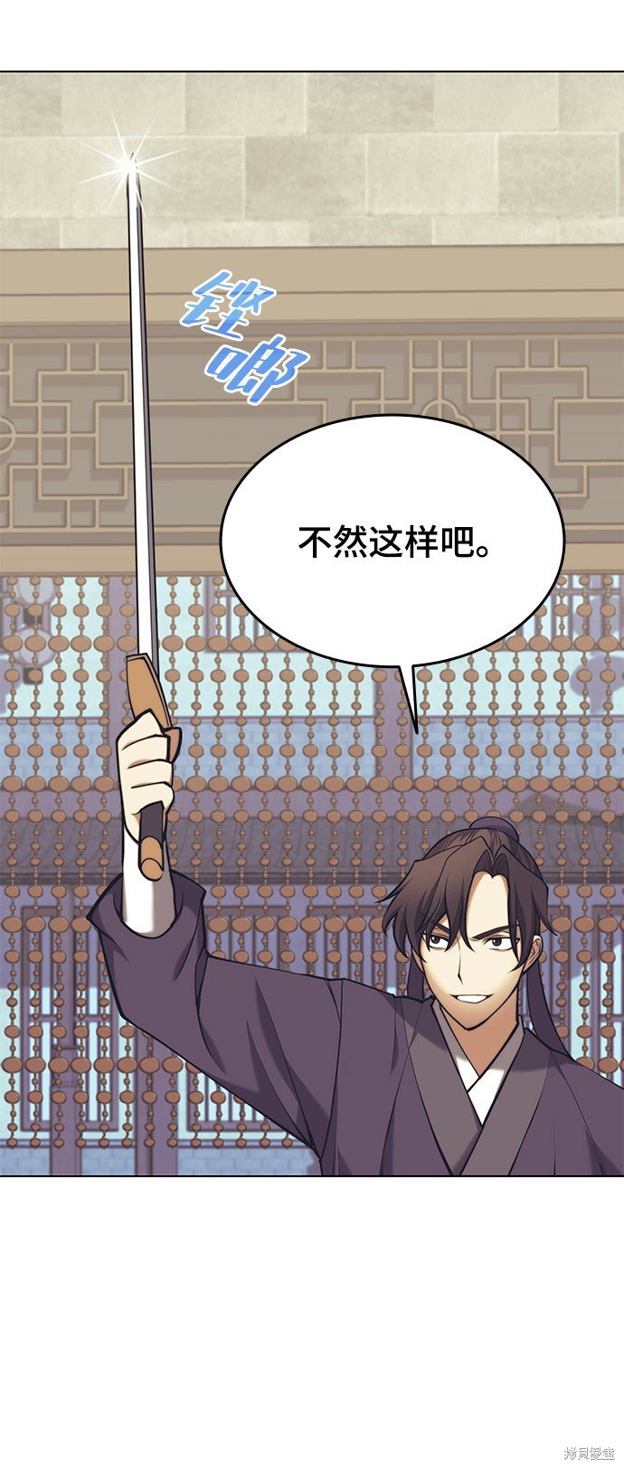 第2季22话
