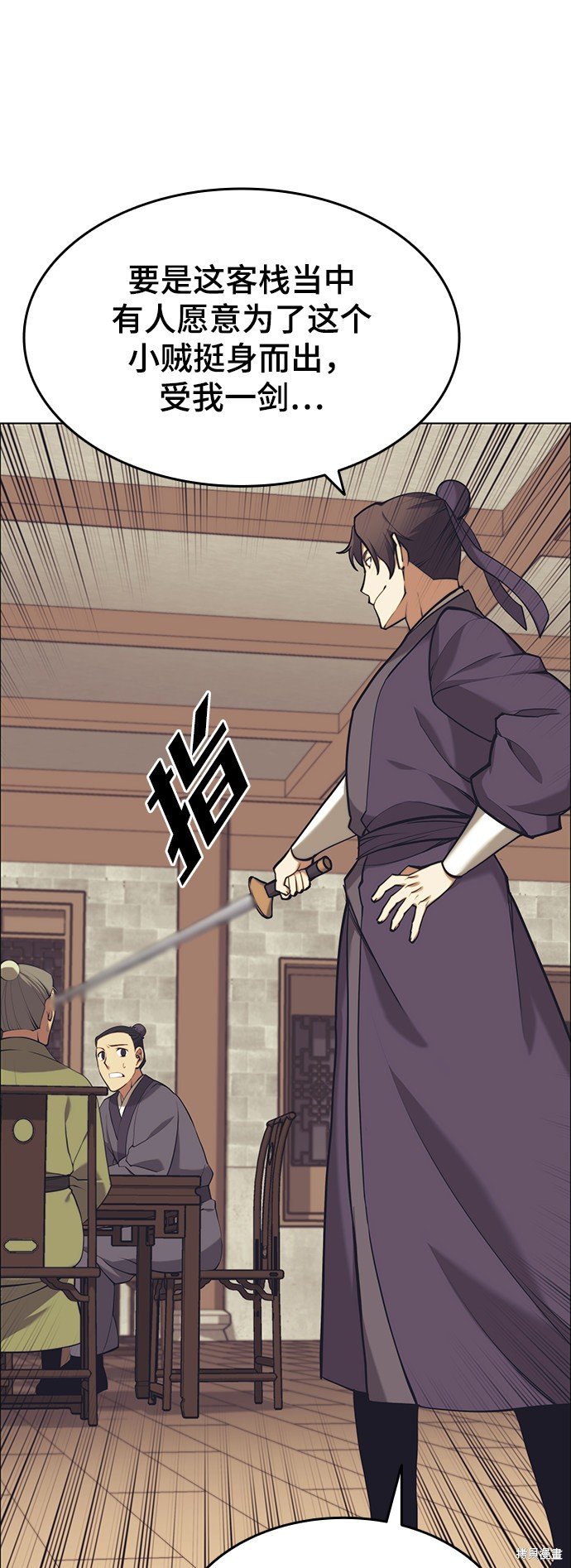 第2季22话