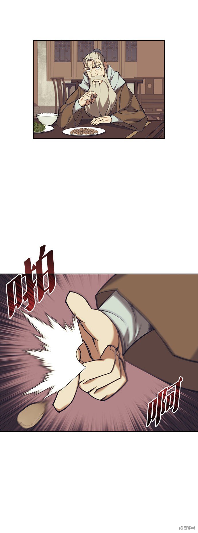 第2季22话
