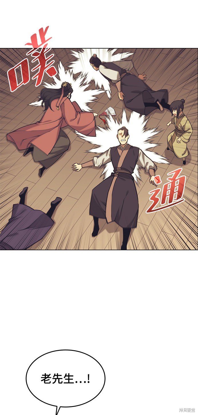 第2季22话