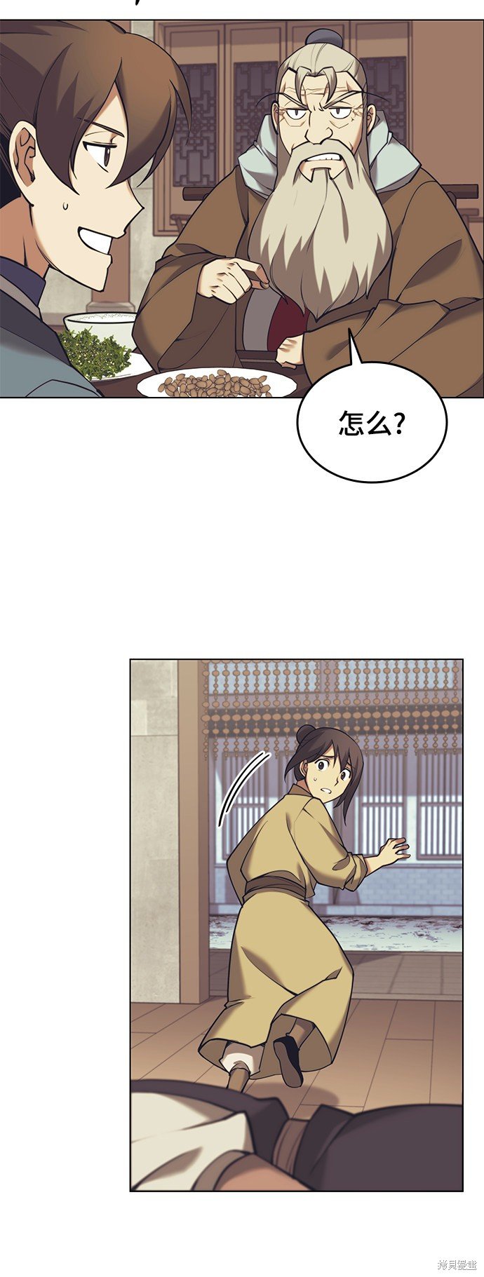 第2季22话