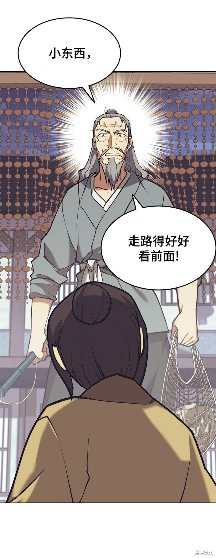 第2季22话