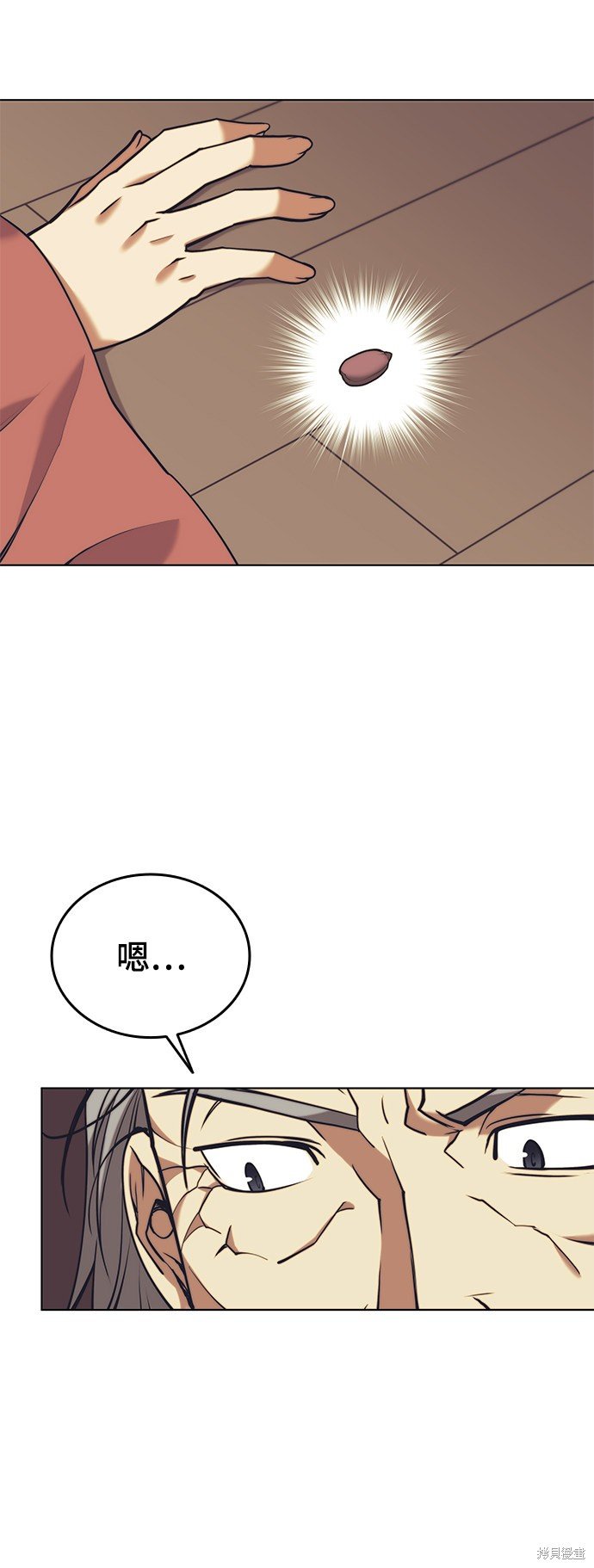 第2季22话