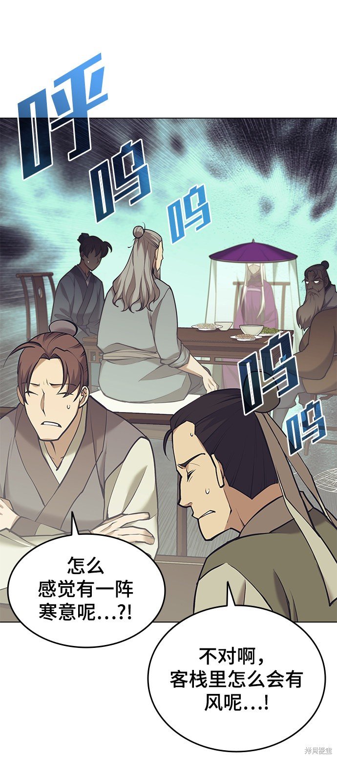 第2季22话