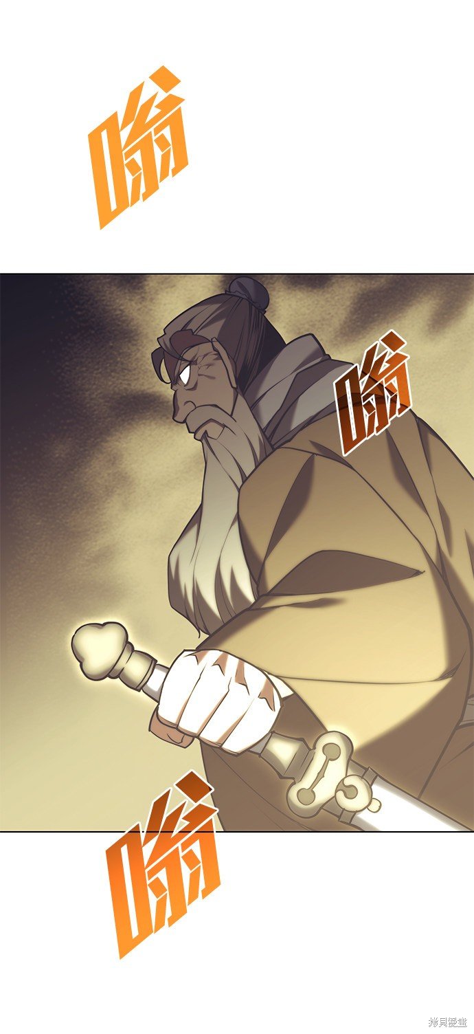 第2季22话