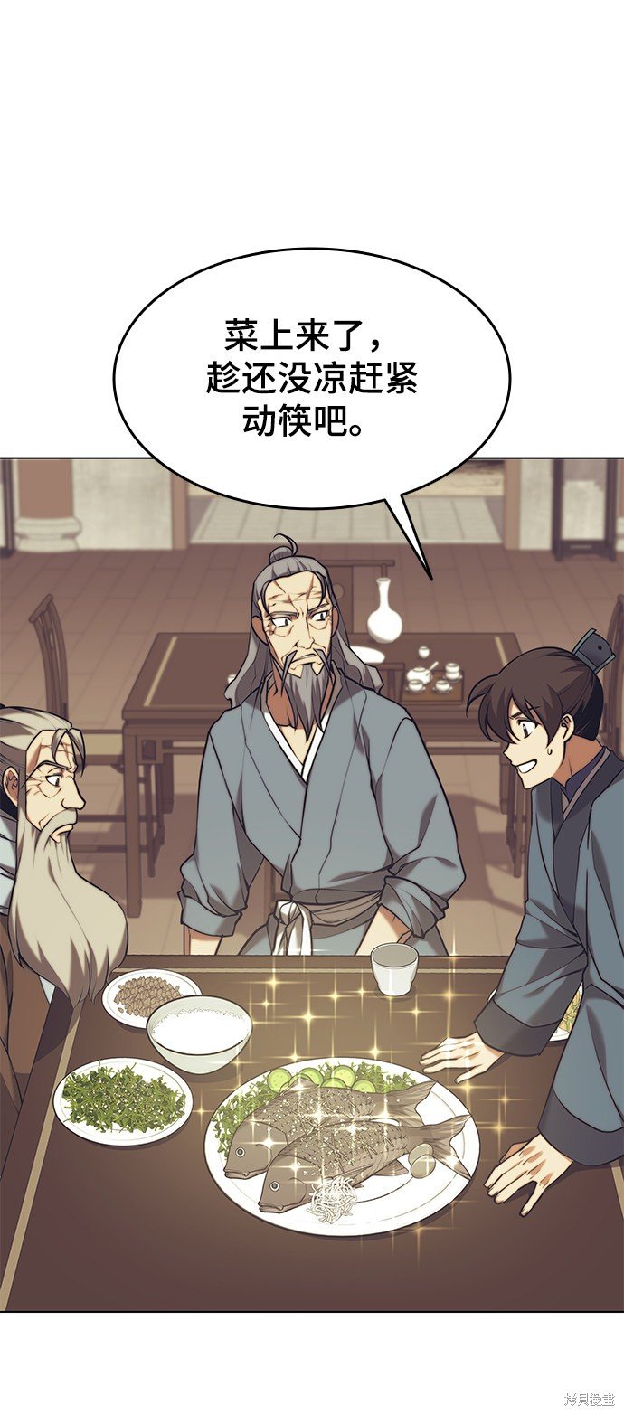 第2季22话