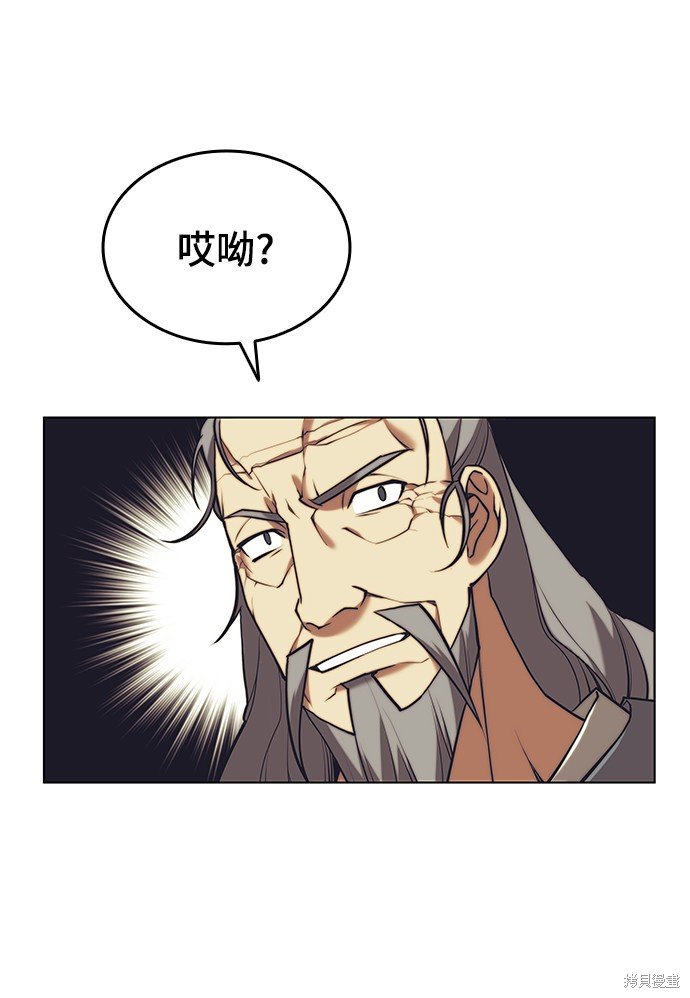 第2季22话