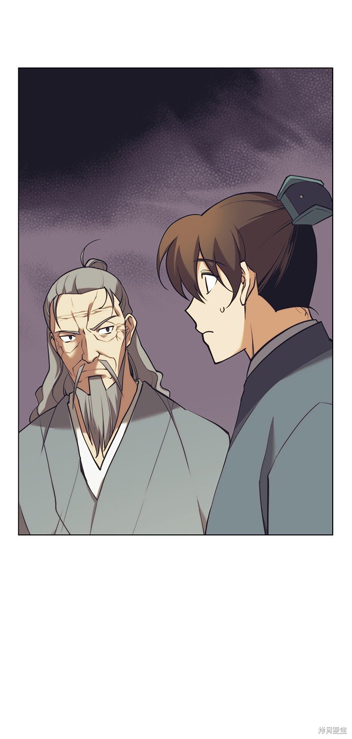 第2季23话