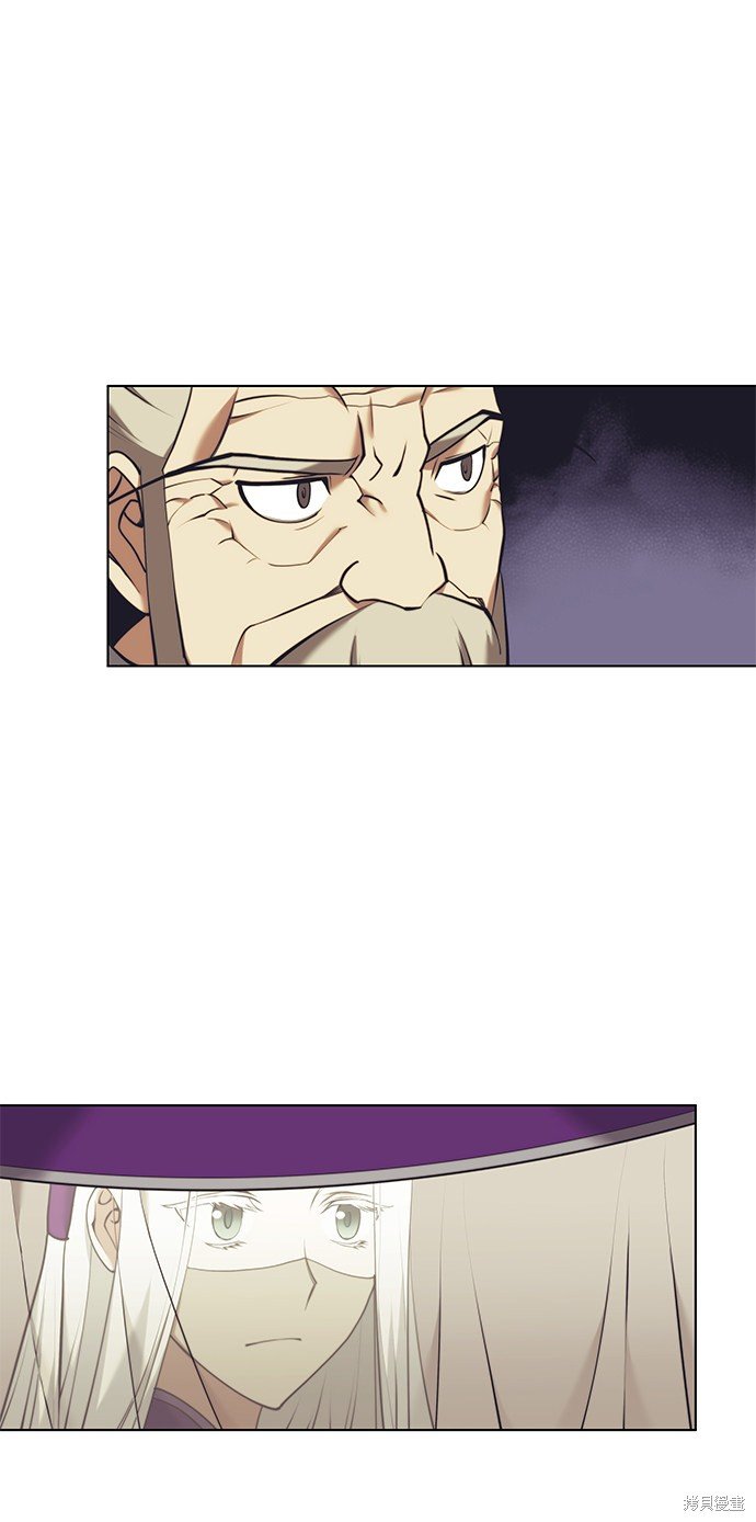 第2季23话