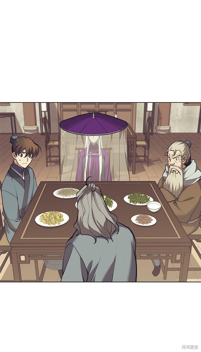 第2季23话