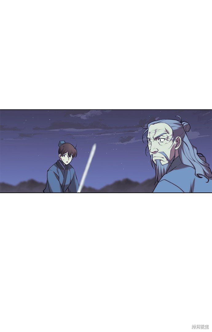 第2季23话