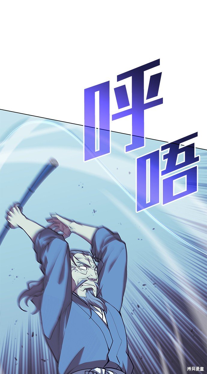 第2季23话