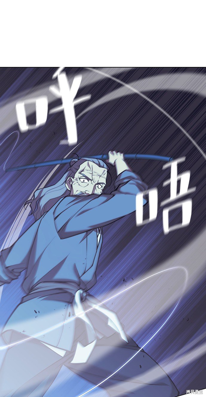 第2季23话
